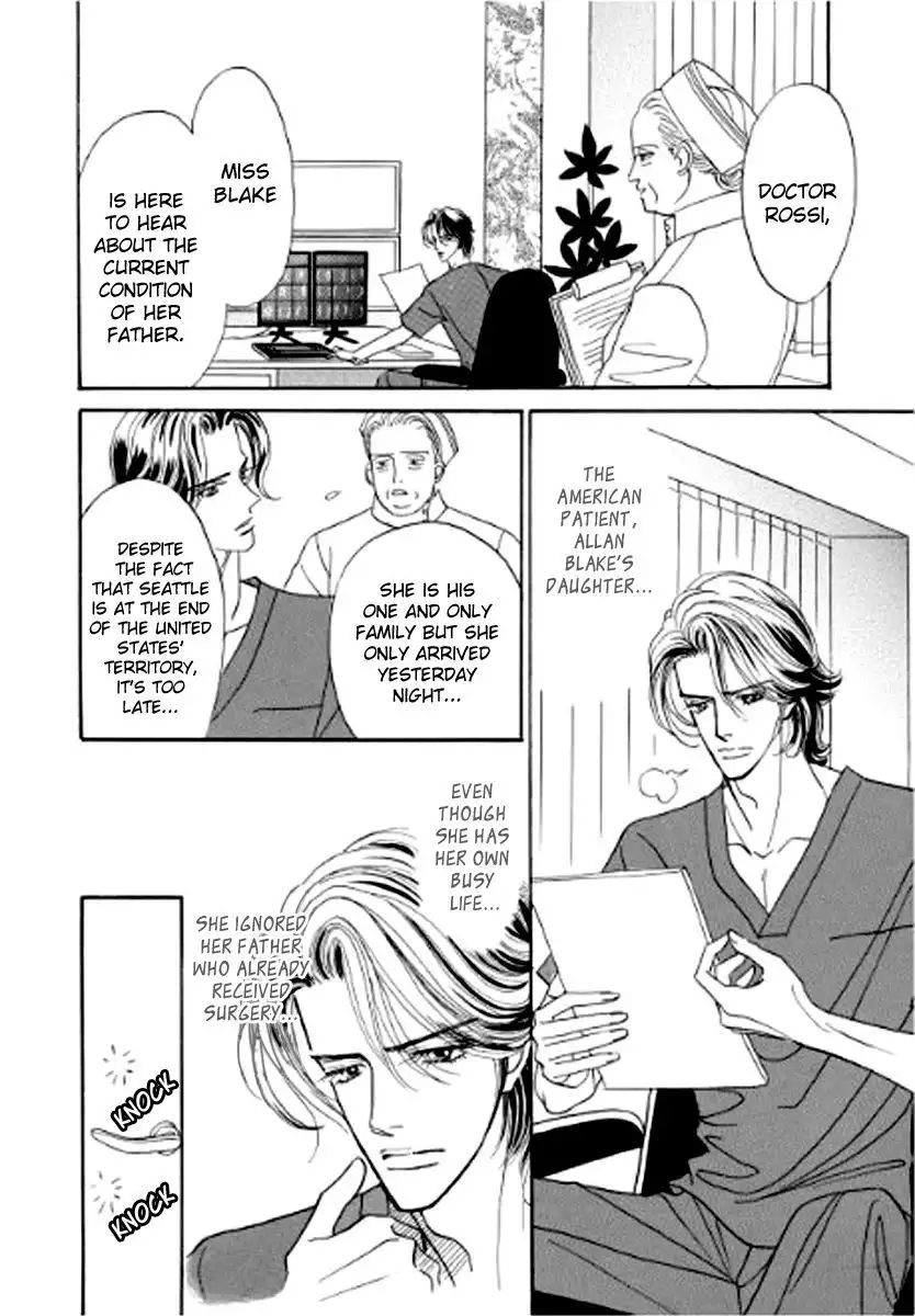 Ikoku no Doctor Chapter 1.1 5